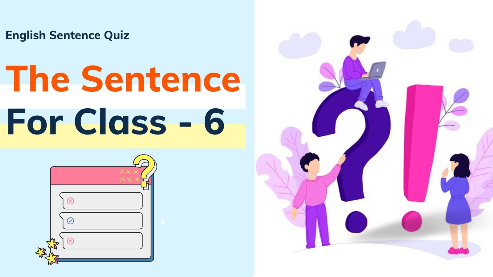 Quiz test